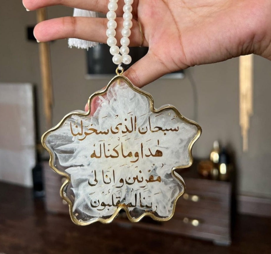 1 piece Silicone Car hanging mold for resin art  (9.8 cm/ 3.9 inches ) 1 piece Silicone Agate Coaster Resin Casting Making Mold,Coaster Epoxy Molds Craft DIY, Home Decoration